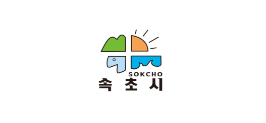 속초시