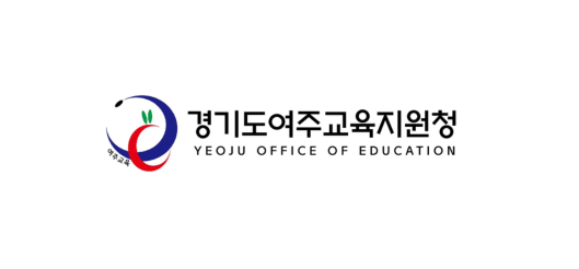 경기도여주교육지원청